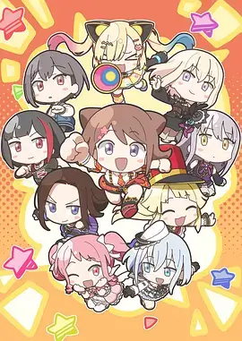 魔法动漫影视站LOGO